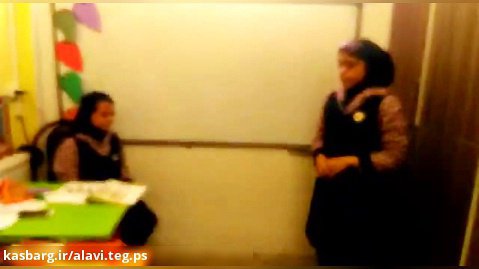 تدریس زبان عمومی با موضوع (داستان) در دبستان دخترانه علوی تهران نو