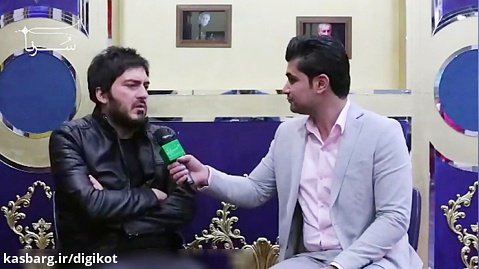 نیما شاهرخ شاهی : محمدحسین میثاقی گناهی ندارد!!!
