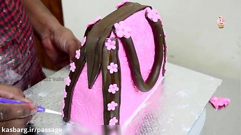 ویدیوی خوشمزه - کیک آرایی - آموزش تزیین کیک مدل کیف