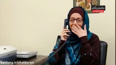 خانوم شیرزاد ، وصل کردن تلفن به دکتر افشار یا سفارت ایران در بمبئی؟