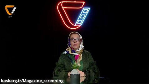 تیزراکران 5- توی ایران فیلم ساختن سخته ، کارگردان باید دنبال سرمایه گذار بگرده