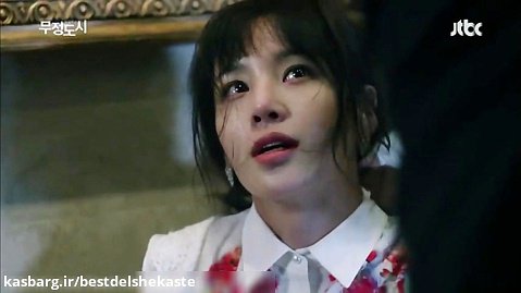 سریال کره ای شهر بی رحم - قسمت 15 پانزدهم