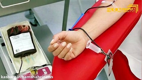 کاهش فرآورده‌های‌خونی در سازمان انتقال خون