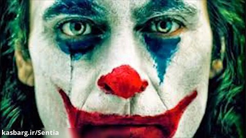 فیلم سینمایی جوکر | زیرنویس فارسی | Joker 2019