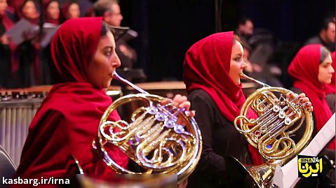 اجرای ارکستر سمفونیک تهران با لوریس چکناوریان (بخش اول)