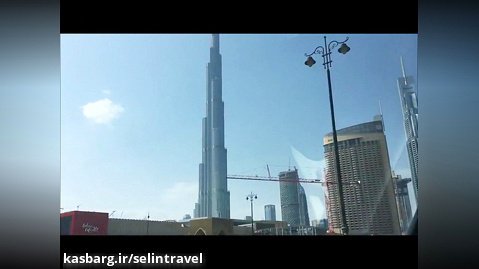 راهنمای گردشگری دبی - Dubai - سلین سیر 01