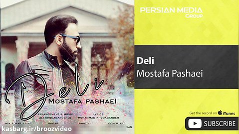 Mostafa Pashaei - Deli ( مصطفی پاشایی - دلی )