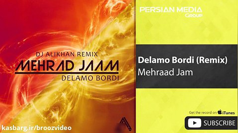 Mehraad Jam - Delamo Bordi ( مهراد جم - دلمو بردی - ریمیکس )