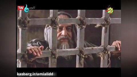 فیلم سینمایی | ابراهیم خلیل الله