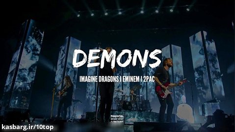 Imagine Dragons feat. Eminem, 2Pac - Demons