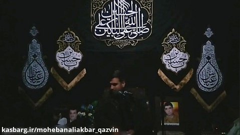 حاج مرتضی سلیمانی - یادبود خادم الحسین کربلایی غلامرضا آقایی (۹۸/۰۹/۲۸)