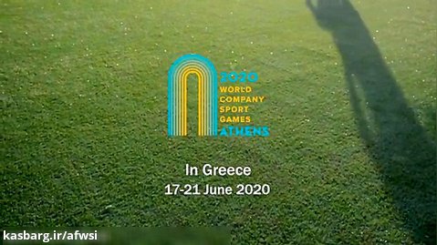 تیزر مسابقات جهانی کمپانی ها و شرکت ها (یونان 2020)