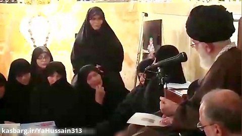 فیلم كامل دیدار خانواده شهدای مدافع حرم افغانستانی لشکر فاطمیون با رهبر انقلاب
