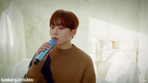 کاور آهنگ Love Poem از آیو توسط seungkwan عضو Seventeen / آی یو IU