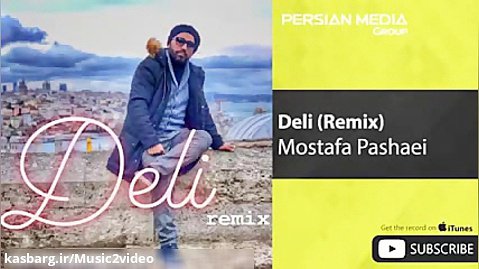 Mostafa Pashaei - Deli - Dj Amin Remix ( مصطفی پاشایی - دلی - ریمیکس )