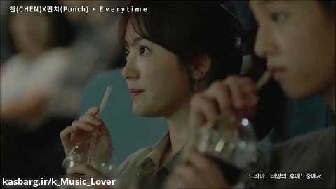 CHEN (EXO) ft. Punch - Everytime (Descendants of The Sun OST)