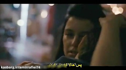 سریال ترکی عطیه با زیر نویس فارسی - قسمت 1