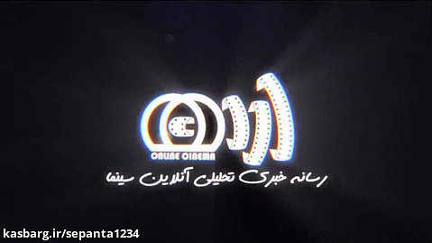 5 فیلم برتر گیشه سینمای ایران در هفته پایانی آذرماه