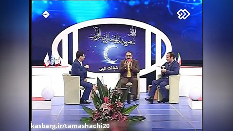 خنده دار ترین برنامه شبکه 2 با حضور حسن ریوندی