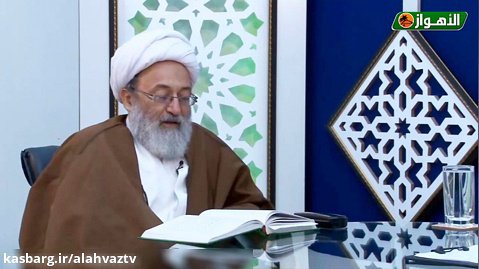 عصر الظهور (21) | الباحث الاسلامی الشیخ محمدامین الامینی