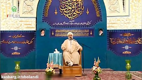 اعلام خبر شهادت سردار سلیمانی در مشهد رضوی