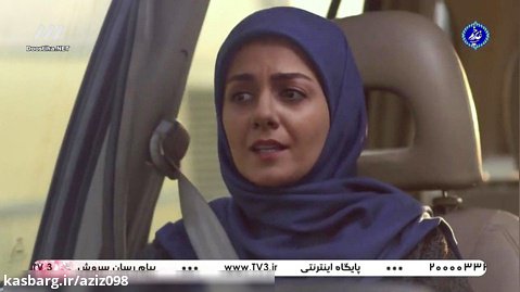 فیلم سریالی ایرانی(آچمز)قسمت۲۸
