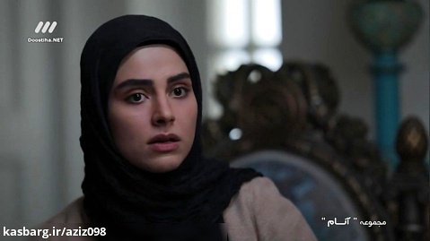فیلم سریال ایرانی(آنام)قسمت۶۱