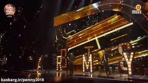 اجرای آهنگ Dimple از BTS در مراسم Golden Disc Awards 2020 / بی تی اس