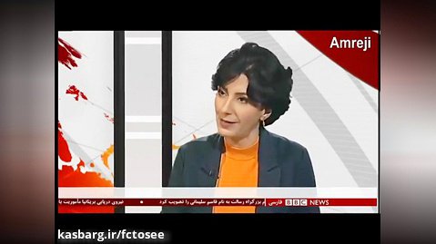 خبر BBC درباره اخراج نیروهای امریکایی در پی شهادت سردار سلیمانی
