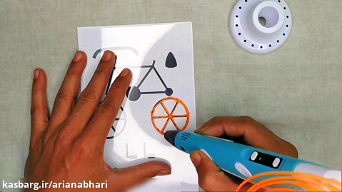 ساخت دوچرخه با قلم سه بعدی