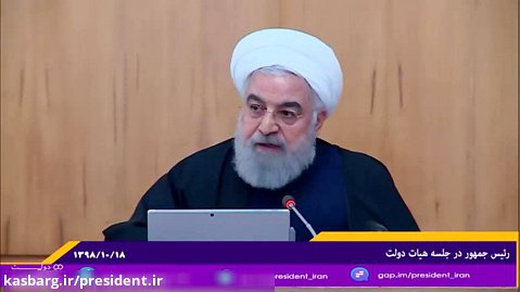 تعظیم در مقابل حرکت عظیم و روح بزرگ ملت ایران