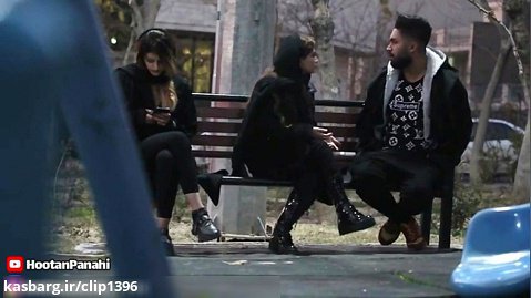 دوربین مخفی ایرانی-مخ زنی دختران آهن پرست