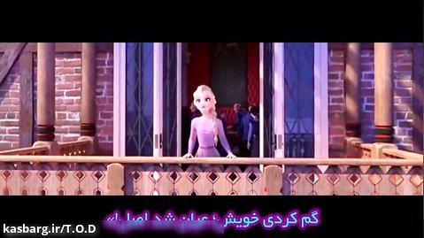 Frozen 2 - All is Found - دوبله فارسی آهنگی از سرمای خفته 2