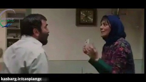 فیلم ایرانی زهرمار