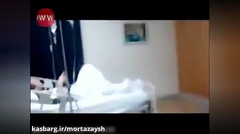 شهید جهاد مغنیه (7): زمزمه های شهید در بیمارستان