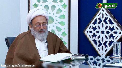 عصر الظهور (22) | الباحث الاسلامی الشیخ محمدامین الامینی