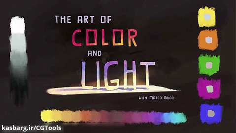 آموزش هنر رنگ و نور