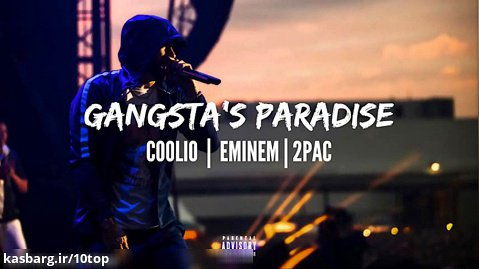 Coolio feat. Eminem