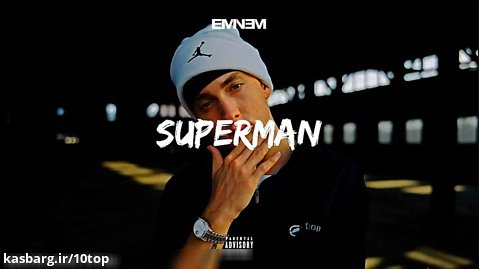 Eminem - Superman Remix
