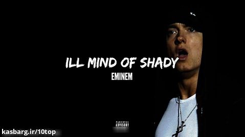 Eminem - Ill Mind of Shady