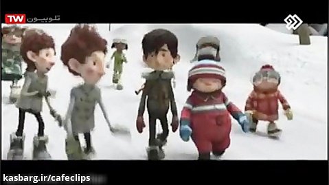 انیمیشن سینمایی زمان برف بازی - با دوبله فارسی