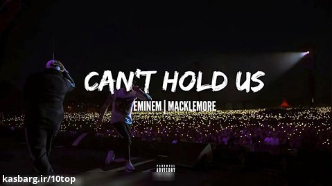 Eminem feat. Macklemore
