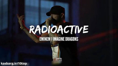 Eminem feat. Imagine Dragons - Radioactive _10top