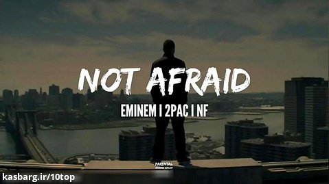 Eminem feat. NF, 2Pac - Not Afraid _ 10top