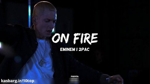 Eminem feat. 2Pac - On Fire _ 10top