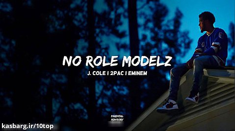 J. Cole feat. 2Pac, Eminem - No Role Modelz _ 10top