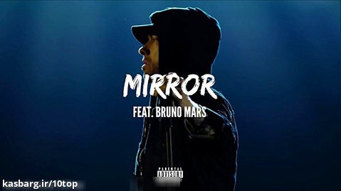 Eminem feat. Bruno Mars - Mirror Remix _10top