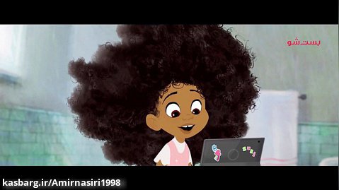انیمیشن احساسی و بسیار زیبای Hair Love (نامزد اسکار)