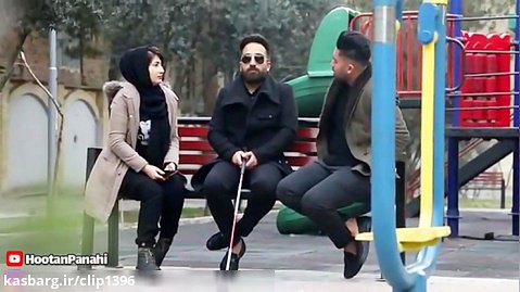 دوربین مخفی ایرانی-واکنش مردم به دزدی از نابینا