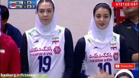 بانوان ورزش ایران